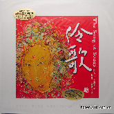 输入时间：2020/4/30 23:34:24